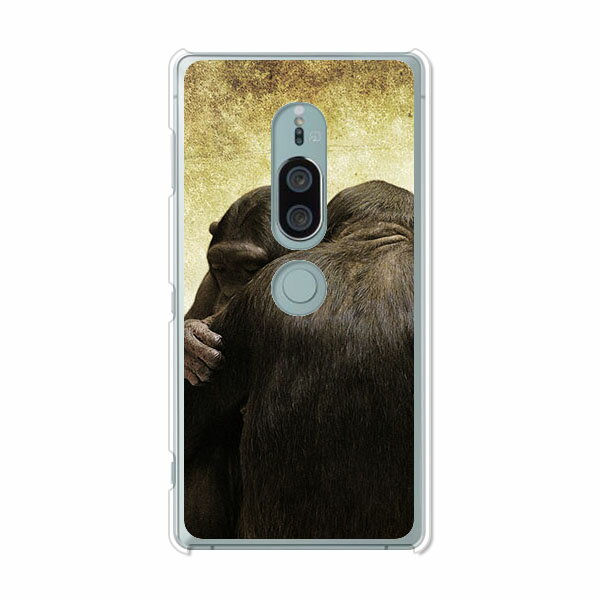 樂天商城 - Xperia XZ2 Premium SO-04K / Xperia XZ2 Premium SOV38 共通 ケース/カバー 【MONKEY クリアケース素材】Xperia XZ2 Premium カバー エクスペリア エクスペディア docomo ドコモ au SONY