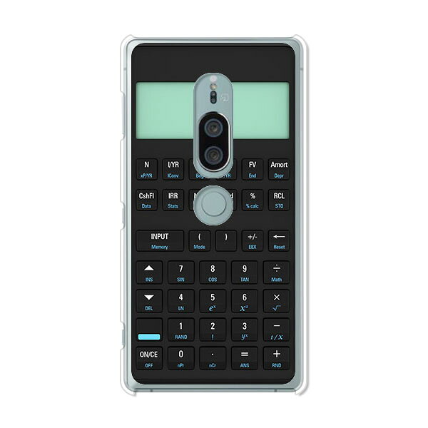 樂天商城 - Xperia XZ2 Premium SO-04K / Xperia XZ2 Premium SOV38 共通 ケース/カバー 【電卓 クリアケース素材】Xperia XZ2 Premium カバー エクスペリア エクスペディア docomo ドコモ au SONY