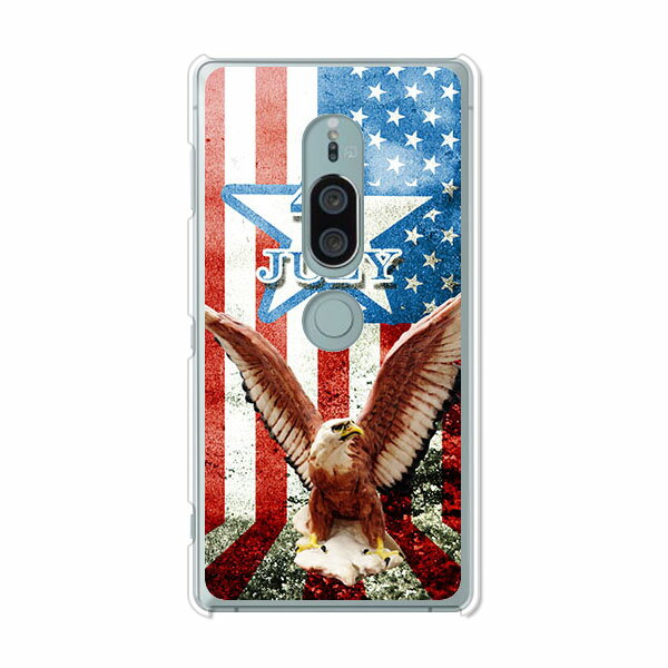 Xperia XZ2 Premium SO-04K / Xperia XZ2 Premium SOV38 共通 ケース/カバー 【LIBERTY クリアケース素材】Xperia XZ2 Premium カバー エクスペリア エクスペディア docomo ドコモ au SONY