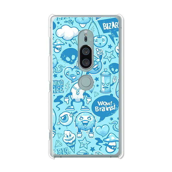 ・全国どこでも送料無料でお届けいたします。Xperia XZ2 Premium SO-04K / Xperia XZ2 Premium SOV38 共通 (SONY・ソニー)エクスペリア XZ2 Premium docomo au 商品名Xperia XZ2 Premium SO-04K / Xperia XZ2 Premium SOV38 共通 ケース/カバー 【モンスターズ クリアケース素材】 商品内容Xperia XZ2 Premium SO-04K / Xperia XZ2 Premium SOV38 共通 ケース/カバー 【モンスターズ クリアケース素材】が一つ入っています。スマートフォン本体は含まれません。 特長硬いクリアケースをベースにポスター印刷と同等の解像度を採用したUV硬化印刷を行なっています。側面への印刷はありません。商品画像はdocomo/au の Xperia XZ2 Premium SO-04K / Xperia XZ2 Premium SOV38 共通用ポリカーボネイト製クリアハードケースを素材とした場合のイメージ画像となります。※画像は、デザイン画像を切り抜いて加工したものですので、印刷後の色合いは若干異なります。マットタイプの印刷となります。ケース素材によって色合いなどが異なる場合がございます。ケース形状は予告なく変更となる場合がございます。ケース装着のまま卓上ホルダーはご利用いただけません。USBケーブルを使用しての充電には対応いたします。あらかじめご了承ください。UV硬化印刷で耐久性にも配慮したケースです。シールなどと違い剥がれることはありません。 ☆取付はワンタッチで簡単！もちろんケースを装着したままで通話・タッチパネル操作・スイッチ操作等も操作性を損なわずお使い頂けます。Xperia XZ2 Premium SO-04K / Xperia XZ2 Premium SOV38 共通 スマートフォンを保護する堅牢なハードプラケース♪【ワレワレハ 宇宙人 青 ブルー 男性向け】Xperia XZ2 Premium SO-04K / Xperia XZ2 Premium SOV38 共通 対応商品特集はこちらその他 Xperia XZ2 Premium SO-04K / Xperia XZ2 Premium SOV38 共通 ケースはこちらをクリックXperia XZ2 Premium SO-04K / Xperia XZ2 Premium SOV38 共通 対応商品特集はこちら取付はワンタッチで簡単！もちろんケースを装着したままで通話・タッチパネル操作・スイッチ操作等も操作性を損なわずお使い頂けます。Xperia XZ2 Premium SO-04K / Xperia XZ2 Premium SOV38 共通を保護するデザインハードスマートフォンケース。商品画像はdocomo/au の Xperia XZ2 Premium SO-04K / Xperia XZ2 Premium SOV38 共通用ポリカーボネイト製クリアハードケースを素材とした場合のイメージ画像となります。※画像は、デザイン画像を切り抜いて加工したものですので、印刷後の色合いは若干異なります。マットタイプの印刷となります。ケース素材によって色合いなどが異なる場合がございます。ケース形状は予告なく変更となる場合がございます。ケース装着のまま卓上ホルダーはご利用いただけません。USBケーブルを使用しての充電には対応いたします。あらかじめご了承ください。Xperia XZ2 Premium SO-04K / Xperia XZ2 Premium SOV38 共通にケースを装着してオシャレに♪ほかにもこちらに300種以上♪→クリック●対応機種・Xperia XZ2 Premium SO-04K(docomo/ドコモ)・Xperia XZ2 Premium SOV38(au/エーユー) 共通(SONY/ソニー)