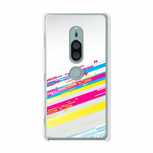 樂天商城 - Xperia XZ2 Premium SO-04K / Xperia XZ2 Premium SOV38 共通 ケース/カバー 【Going! クリアケース素材】Xperia XZ2 Premium カバー エクスペリア エクスペディア docomo ドコモ au SONY