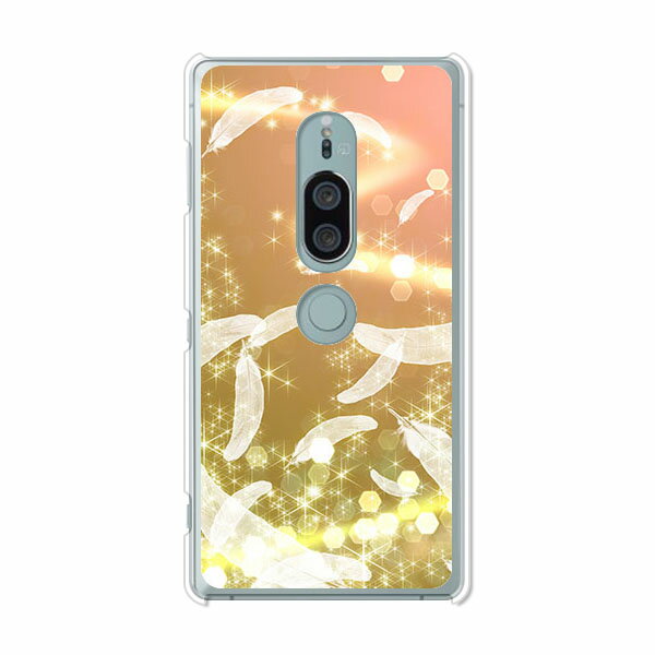 乐天商城 - Xperia XZ2 Premium SO-04K / Xperia XZ2 Premium SOV38 共通 ケース/カバー 【天使の羽 クリアケース素材】Xperia XZ2 Premium カバー エクスペリア エクスペディア docomo ドコモ au SONY