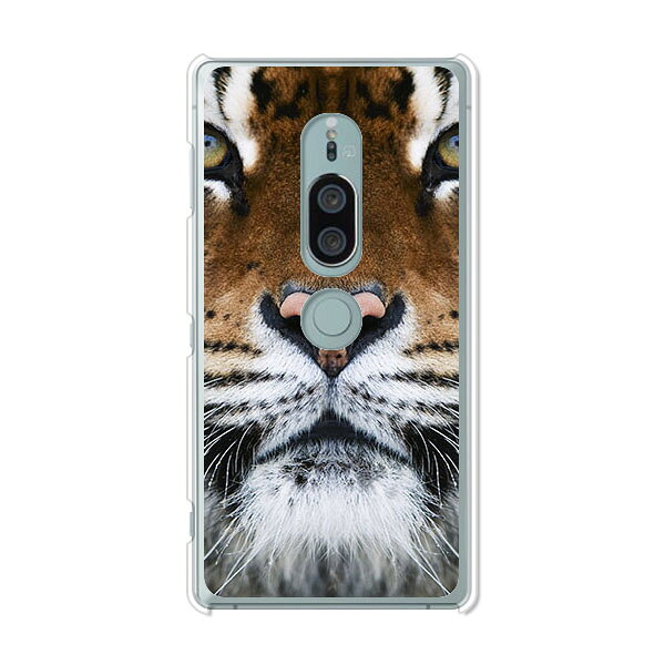 乐天商城 - Xperia XZ2 Premium SO-04K / Xperia XZ2 Premium SOV38 共通 ケース/カバー 【TIGER クリアケース素材】Xperia XZ2 Premium カバー エクスペリア エクスペディア docomo ドコモ au SONY