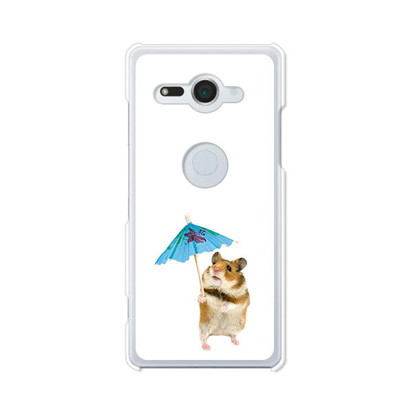 Rakuten - Xperia XZ2 Compact SO-05K ケース/カバー 【ハムスター クリアケース素材】xperia xz2 compact ケース so05k カバー エクスペリアケース docomo ドコモ エクスペディア