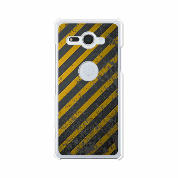 Rakuten - Xperia XZ2 Compact SO-05K カバー/ケース シリコンケースよりもコシがありゴミがつきにくいTPUカバー 【KEEPOUT TPUソフトケース】Xperia XZ2 Compact カバー 保護 エクスペリア コンパクト docomo ドコモ ソニー
