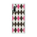 Xperia 10 II SO-41A/SOV43/Xperia10II A001SO 共通カバー/ケース シリコンケースよりもコシがありゴミがつきにくいTPU...