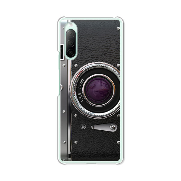 Xperia 10 II SO-41A/SOV43/Xperia10II A001SO 共通カバー/ケース シリコンケースよりもコシがありゴミがつきにくいTPUカバー Xperia 10 II ケース SO41A携帯カバー
