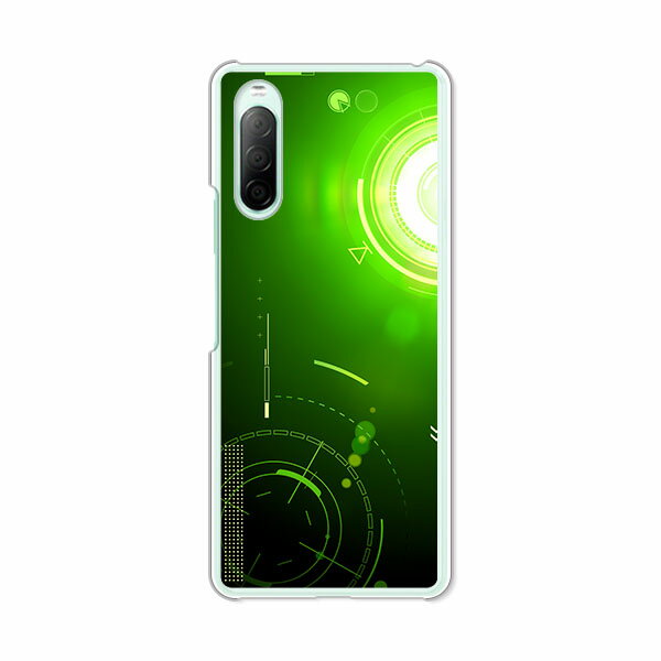 Xperia 10 II SO-41A/SOV43/A001SO/XQ-AU52 共通 ケース/カバー 【エレクティカGreen クリアケース素材】Xperia10マークツースマホケース エクスペリア10 2 エクスペディアso41a 携帯カバー 携帯ケース