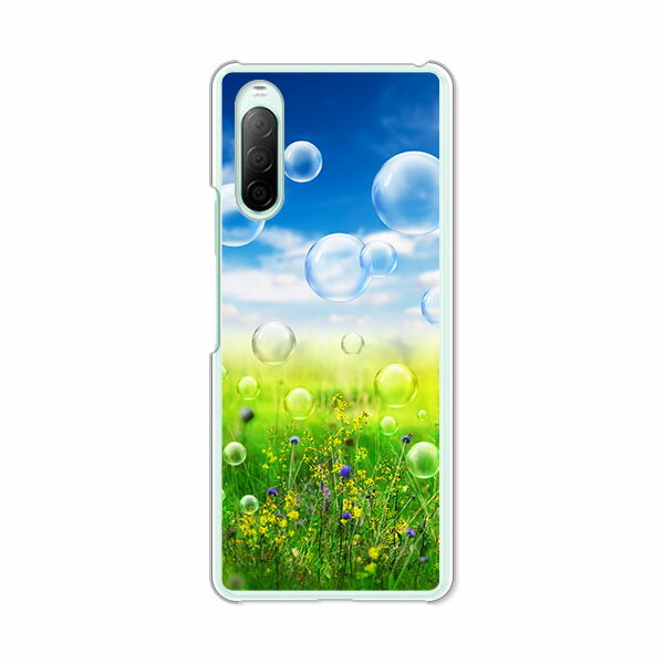 Xperia 10 II SO-41A/SOV43/A001SO/XQ-AU52 ���� ������/���С� ��NATURE ���ꥢ�������Ǻ��Xperia10�ޡ����ġ����ޥۥ����� �������ڥꥢ10 2 �������ڥǥ���so41a ���ӥ��С� ���ӥ�����