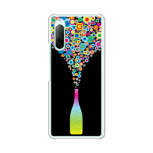 Xperia 10 II SO-41A/SOV43/A001SO/XQ-AU52 ���� ������/���С� �ڥ��ѡ������ ���ꥢ�������Ǻ��Xperia10�ޡ����ġ����ޥۥ����� �������ڥꥢ10 2 �������ڥǥ���so41a ���ӥ��С� ���ӥ�����