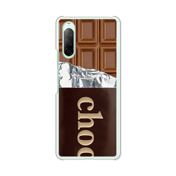 Xperia 10 II SO-41A/SOV43/A001SO/XQ-AU52 共通 ケース/カバー 【板チョコ クリアケース素材】Xperia1..