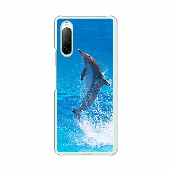 Xperia 10 II SO-41A/SOV43/A001SO/XQ-AU52 ���� ������/���С� �ڥɥ�ե��� ���ꥢ�������Ǻ��Xperia10�ޡ����ġ����ޥۥ����� �������ڥꥢ10 2 �������ڥǥ���so41a ���ӥ��С� ���ӥ�����