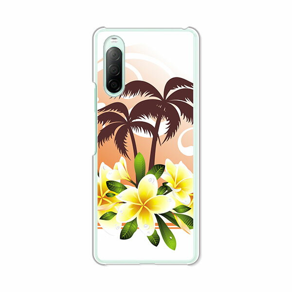 Xperia 10 II SO-41A/SOV43/A001SO/XQ-AU52  /С 񥵥ޡ ꥢǺXperia10ޡġޥۥ ڥꥢ10 2 ڥǥso41a ӥС ӥ