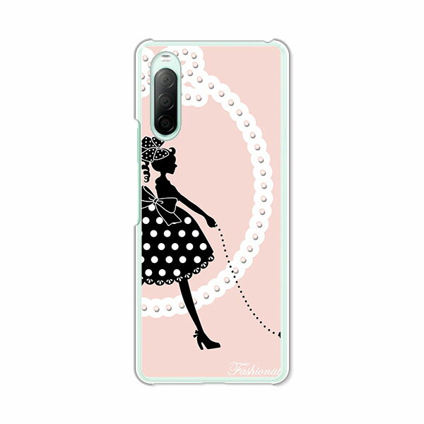 Xperia 10 II SO-41A/SOV43/A001SO/XQ-AU52  /С Girl and Dog ꥢǺXperia10ޡġޥۥ ڥꥢ10 2 ڥǥso41a ӥС ӥ
