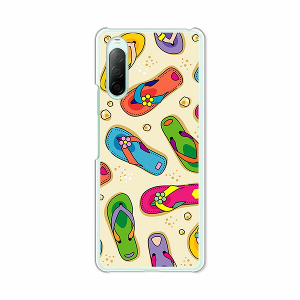 Xperia 10 II SO-41A/SOV43/Xperia10II A001SO 共通カバー/ケース シリコンケースよりもコシがありゴミがつきにくいTPUカバー 【海辺のサンダル TPUソフトケース】Xperia 10 II ケース SO41A携帯カバー