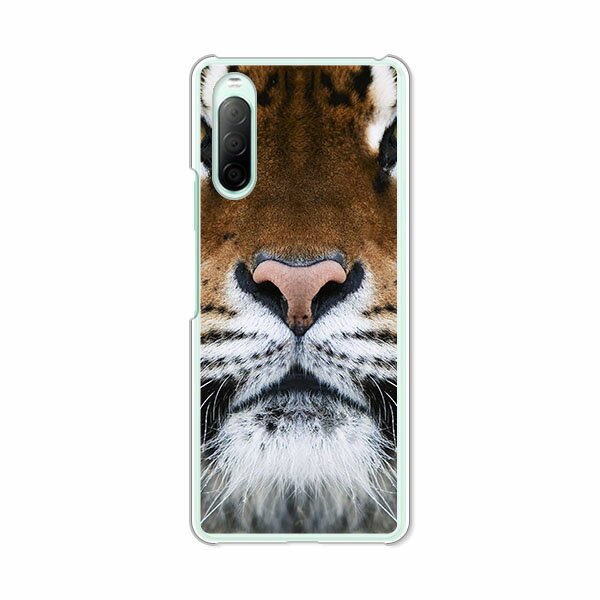 乐天商城 - Xperia 10 II SO-41A/SOV43/A001SO/XQ-AU52 共通 ケース/カバー 【TIGER クリアケース素材】Xperia10マークツースマホケース エクスペリア10 2 エクスペディアso41a 携帯カバー 携帯ケース
