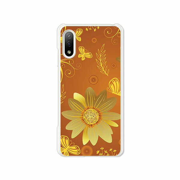 樂天商城 - Xperia Ace II SO-41B ケース/カバー 【秋桜 クリアケース素材】acem2so41bケース エクスペリアエースマークツーカバー ドコモ so-41b スマホケース Xperia Ace2携帯ケース