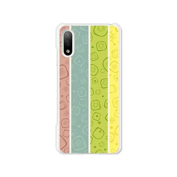 乐天商城 - Xperia Ace II SO-41B ケース/カバー 【CuteストライプA クリアケース素材】acem2so41bケース エクスペリアエースマークツーカバー ドコモ so-41b スマホケース Xperia Ace2携帯ケース