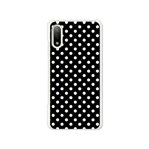 Rakuten - Xperia Ace II SO-41B ケース/カバー 【WhiteドットS クリアケース素材】acem2so41bケース エクスペリアエースマークツーカバー ドコモ so-41b スマホケース Xperia Ace2携帯ケース