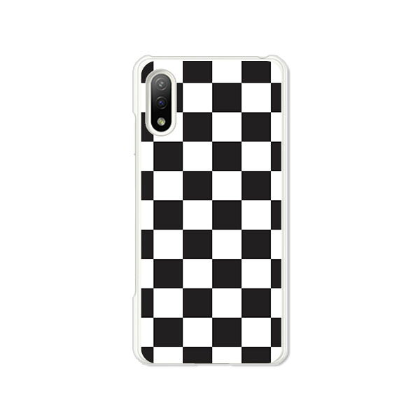 Xperia Ace II SO-41B カバー/ケース シリコンケースよりもコシがありゴミがつきにくいTPUカバー 【チェッカーフラッグ TPUソフトケース】acem2so41bケース エクスペリアエースマークツーカバー ドコモ so-41b スマホケース Xperia Ace2携帯ケース