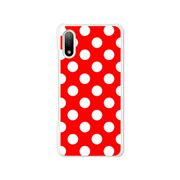 樂天商城 - Xperia Ace II SO-41B カバー/ケース シリコンケースよりもコシがありゴミがつきにくいTPUカバー 【R:WドットB TPUソフトケース】acem2so41bケース エクスペリアエースマークツーカバー ドコモ so-41b スマホケース Xperia Ace2携帯ケース