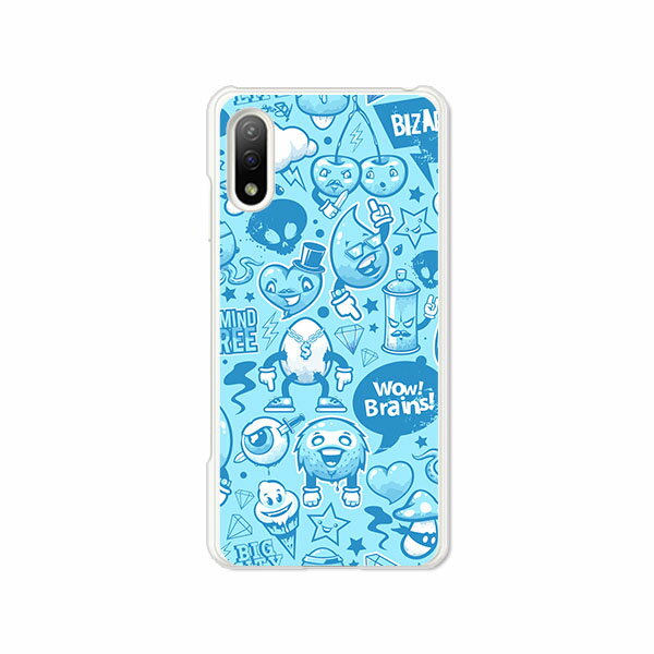 Rakuten - Xperia Ace II SO-41B ケース/カバー 【モンスターズ クリアケース素材】acem2so41bケース エクスペリアエースマークツーカバー ドコモ so-41b スマホケース Xperia Ace2携帯ケース