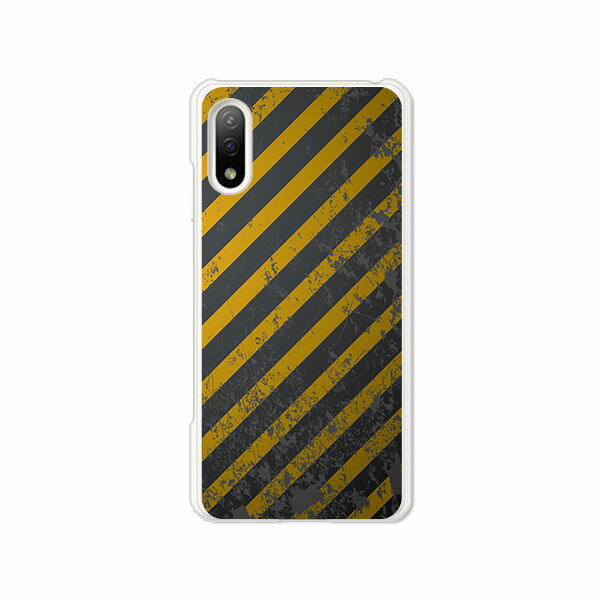 Rakuten - Xperia Ace II SO-41B ケース/カバー 【KEEPOUT クリアケース素材】acem2so41bケース エクスペリアエースマークツーカバー ドコモ so-41b スマホケース Xperia Ace2携帯ケース