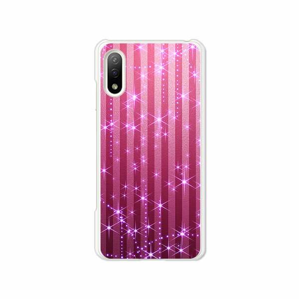 樂天商城 - Xperia Ace II SO-41B カバー/ケース シリコンケースよりもコシがありゴミがつきにくいTPUカバー 【P.Pストライプ TPUソフトケース】acem2so41bケース エクスペリアエースマークツーカバー ドコモ so-41b スマホケース Xperia Ace2携帯ケース