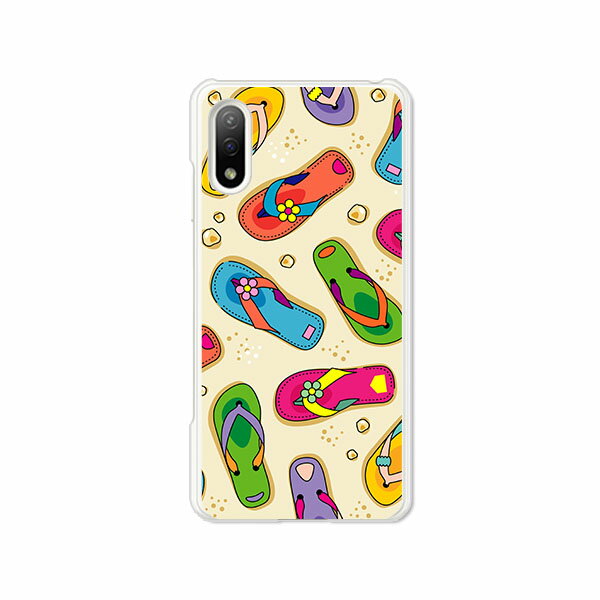Xperia Ace II SO-41B カバー/ケース シリコンケースよりもコシがありゴミがつきにくいTPUカバー 【海辺のサンダル TPUソフトケース】acem2so41bケース エクスペリアエースマークツーカバー ドコモ so-41b スマホケース Xperia Ace2携帯ケース