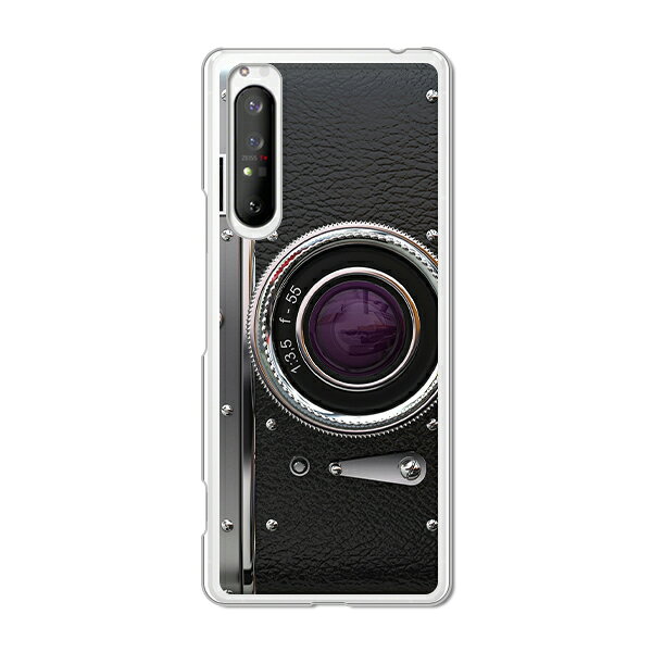 Xperia 1 II SO-51A/SOG01 共通 ケース/カバー Xperia1マークツースマホケース エクスペリア1 2 エクスペディアso51a 携帯カバー 携帯ケース