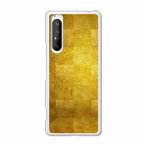 Rakuten - Xperia 1 II SO-51A/SOG01 共通 ケース/カバー 【雅チェック クリアケース素材】Xperia1マークツースマホケース エクスペリア1 2 エクスペディアso51a 携帯カバー 携帯ケース