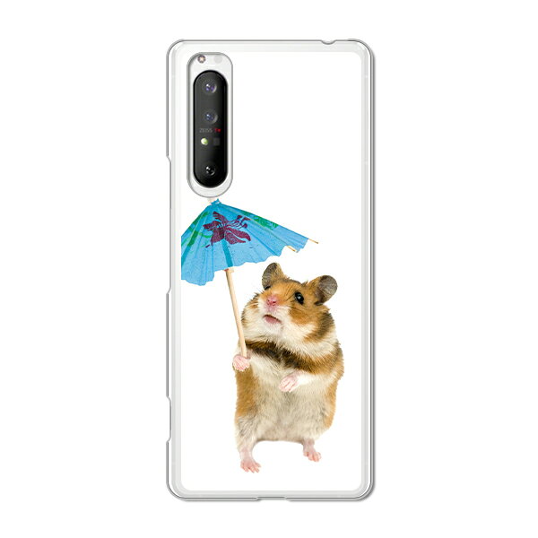 樂天商城 - Xperia 1 II SO-51A/SOG01 共通 ケース/カバー 【ハムスター クリアケース素材】Xperia1マークツースマホケース エクスペリア1 2 エクスペディアso51a 携帯カバー 携帯ケース