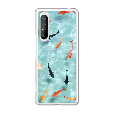 Xperia 1 II SO-51A/SOG01 共通 ケース/カバー 【金魚すくい クリアケース素材】Xperia1マークツースマホケース エクスペリア1 2 エクスペディアso51a 携帯カバー 携帯ケース