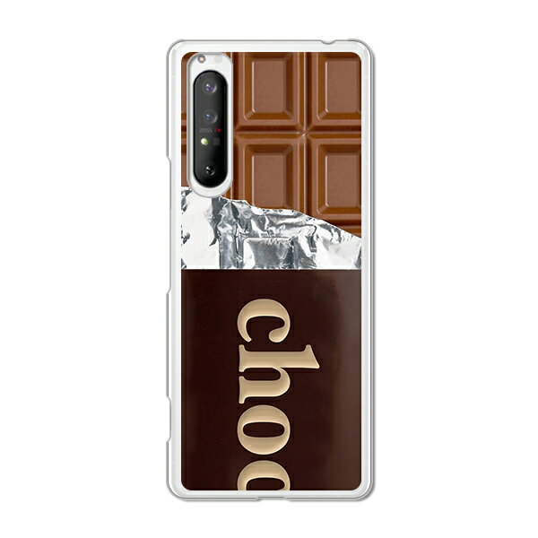 Xperia 1 II SO-51A/SOG01 共通 ケース/カバー 【板チョコ クリアケース素材】Xperia1マークツースマホ..