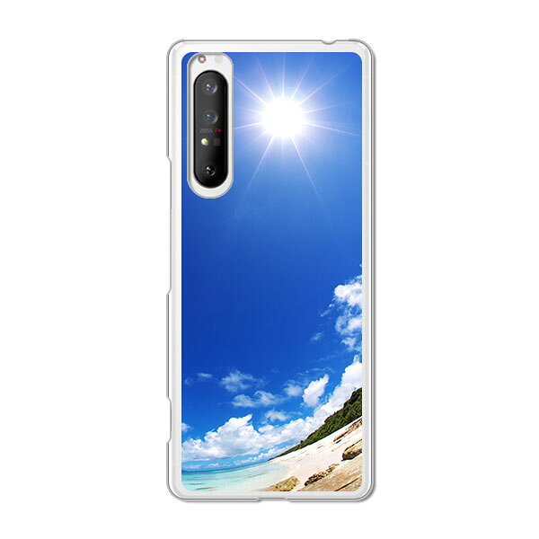 Rakuten - Xperia 1 II SO-51A/SOG01 共通カバー/ケース シリコンケースよりもコシがありゴミがつきにくいTPUカバー 【ようこそ夏 TPUソフトケース】Xperia 1 II ケース SO51A携帯カバー