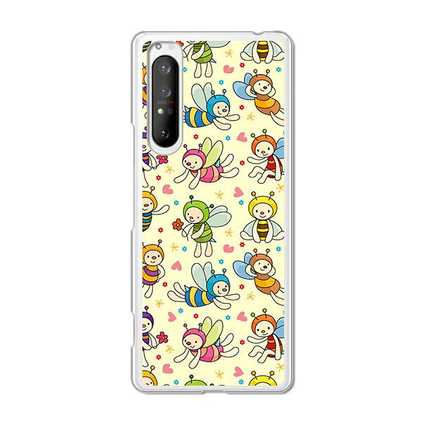 Rakuten - Xperia 1 II SO-51A/SOG01 共通 ケース/カバー 【BeeZ クリアケース素材】Xperia1マークツースマホケース エクスペリア1 2 エクスペディアso51a 携帯カバー 携帯ケース