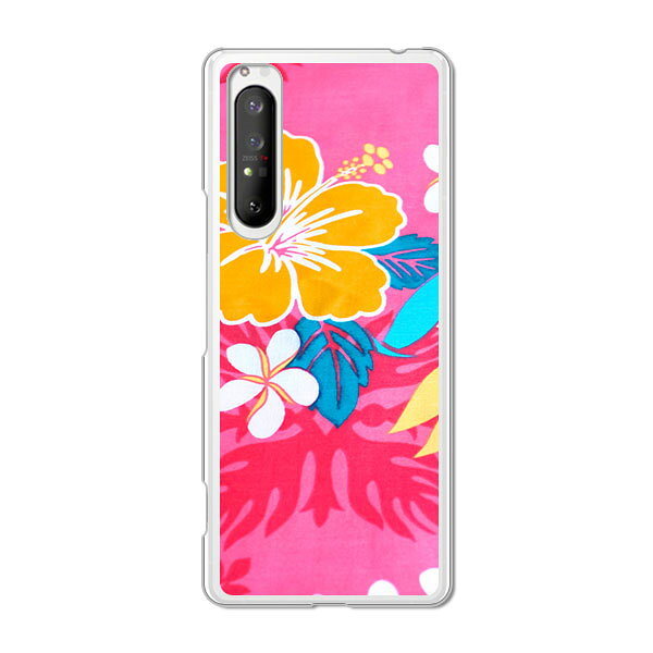乐天商城 - Xperia 1 II SO-51A/SOG01 共通カバー/ケース シリコンケースよりもコシがありゴミがつきにくいTPUカバー 【UY TPUソフトケース】Xperia 1 II ケース SO51A携帯カバー