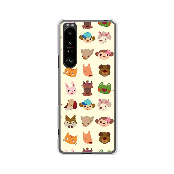 Xperia 1 III SO-51B / SOG03 /Xperia1 III 共通ケース/カバー 【Animals? クリアケース素材】エクスペリアワンマークスリーカバー ドコモ so-51b スマホケース Xperia1III携帯ケース