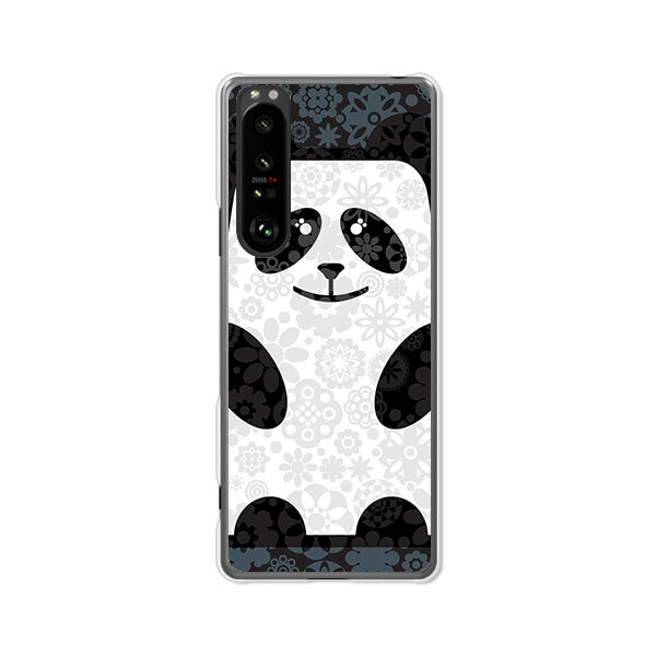 Xperia1IIISO-51B/...