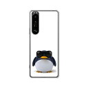 Xperia 1 III SO-51B / SOG03 /Xperia1 III 共通ケース/カバー 【サングラスとペンギン クリアケース素材】エクスペリアワンマークスリーカバー ドコモ so-51b スマホケース Xperia1III携帯ケース(2)