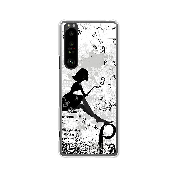 樂天商城 - Xperia 1 III SO-51B / SOG03 /Xperia1 III 共通ケース/カバー 【少女 クリアケース素材】エクスペリアワンマークスリーカバー ドコモ so-51b スマホケース Xperia1III携帯ケース