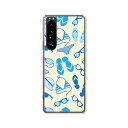 Xperia 1 III SO-51B / SOG03 /Xperia1 III カバー/ケース シリコンケースよりもコシがありゴミがつきにくいTPUカバー 【夏準備 TPUソフトケース】エクスペリアワンマークスリーカバー ドコモ so-51b スマホケース Xperia1III携帯ケース