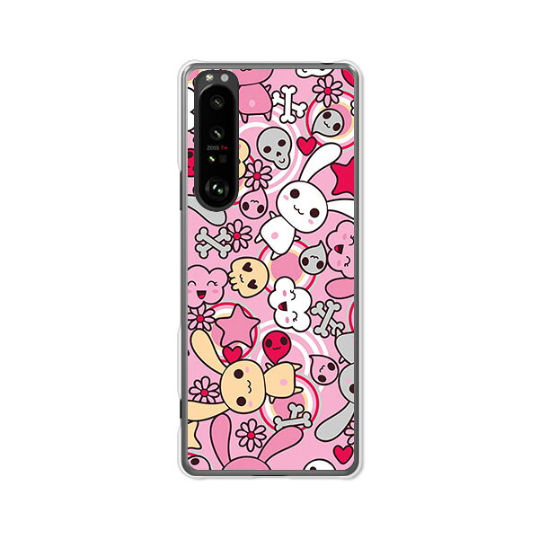 樂天商城 - Xperia 1 III SO-51B / SOG03 /Xperia1 III カバー/ケース シリコンケースよりもコシがありゴミがつきにくいTPUカバー 【うさぎ　うさうさうさうさ TPUソフトケース】エクスペリアワンマークスリーカバー ドコモ so-51b スマホケース Xperia1III携帯ケース