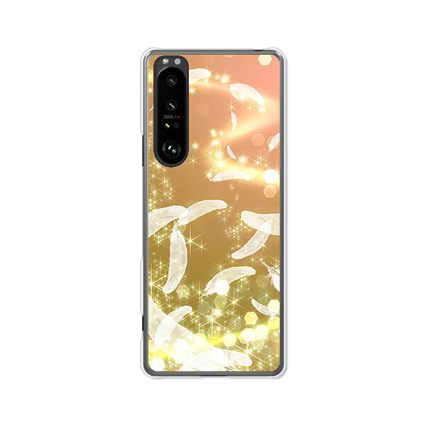 Xperia 1 III SO-51B / SOG03 /Xperia1 III カバー/ケース シリコンケースよりもコシがありゴミがつきにくいTPUカバー 【天使の羽 TPUソフトケース】エクスペリアワンマークスリーカバー ドコモ so-51b スマホケース Xperia1III携帯ケース