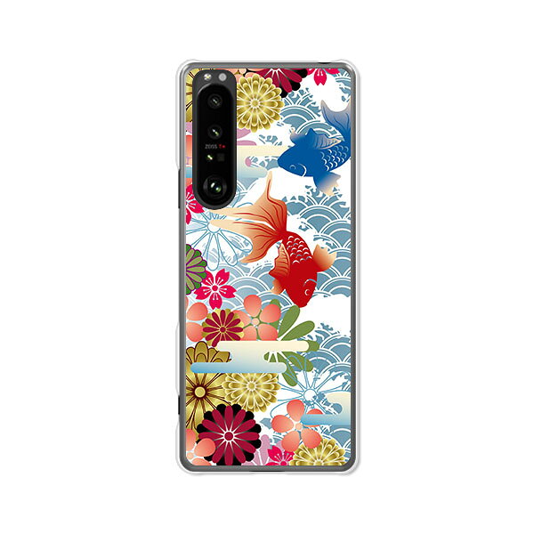 Xperia 1 III SO-51B / SOG03 /Xperia1 III 共通ケース/カバー 【金魚 クリアケー...