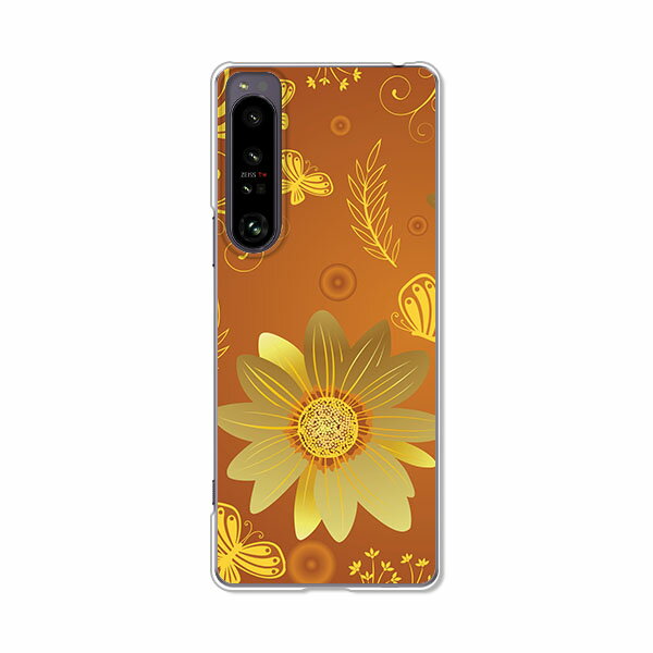Rakuten - Xperia 1 IV SO-51C / SOG06 / A201SO 共通 ケース/カバー 【秋桜 クリアケース素材】Xperia1 IV ケース エクスペリア1 IV xperia1 iv スマホケース 携帯ケース
