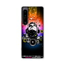 Xperia 1 IV SO-51C / SOG06 / A201SO 共通 カバー/ケース シリコンケースよりもコシがありゴミがつきにくいTPUカバー 【Disco! TPUソフトケース】Xperia1 IV ケース エクスペリア1 IV xperia1 iv スマホケース 携帯ケース