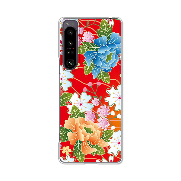 Rakuten - Xperia 1 IV SO-51C / SOG06 / A201SO 共通 ケース/カバー 【和柄F クリアケース素材】Xperia1 IV ケース エクスペリア1 IV xperia1 iv スマホケース 携帯ケース