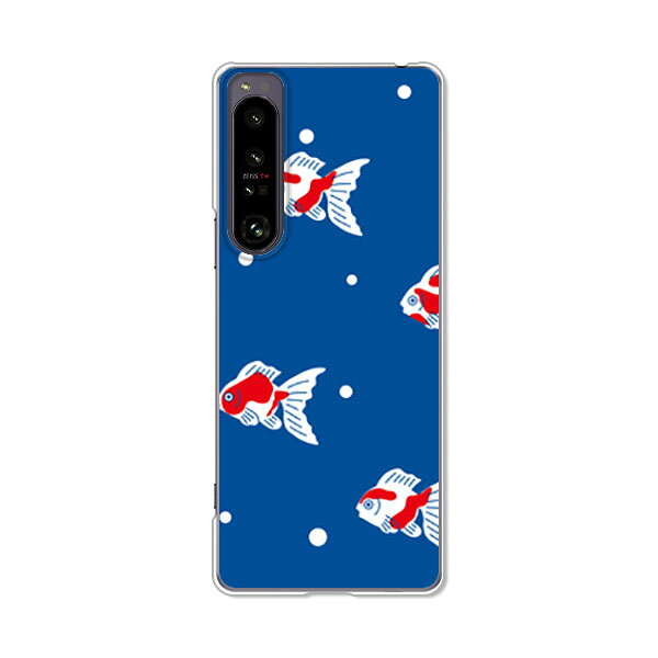 樂天商城 - Xperia 1 IV SO-51C / SOG06 / A201SO 共通 ケース/カバー 【金魚ドット クリアケース素材】Xperia1 IV ケース エクスペリア1 IV xperia1 iv スマホケース 携帯ケース