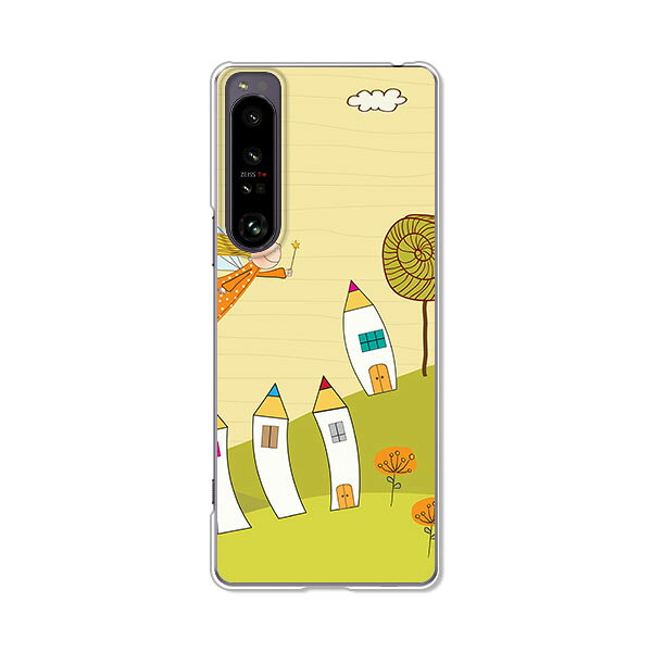 乐天商城 - Xperia 1 IV SO-51C / SOG06 / A201SO 共通 カバー/ケース シリコンケースよりもコシがありゴミがつきにくいTPUカバー 【POPGirl TPUソフトケース】Xperia1 IV ケース エクスペリア1 IV xperia1 iv スマホケース 携帯ケース
